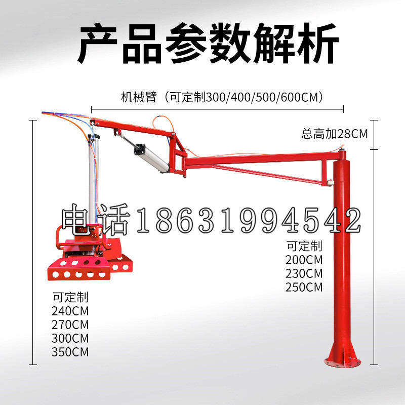茂林区schunk雄克机械抓手PGN-plus系列0372092|PGN-plus 64-1-AS-KVZ
